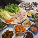 이모카세 이미지