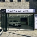 동원카써비스 | 부산연산동세차장 연제구 온천천 아가파오 카케어 프리미엄 세차 솔직 후기