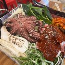 금빛포차 네이버블로그