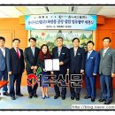 부발기업(주) 네이버블로그
