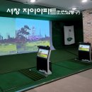서창소재 이미지