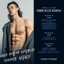 남녀노소 트레이닝 이미지