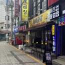 PC올래올래 이미지