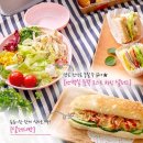 파리바게트수원능실 네이버블로그