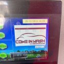 입암주유소 이미지