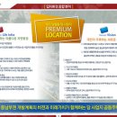 대전가오초교 이미지