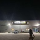 크로스핏 세종 이미지