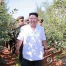 종합농장 이미지