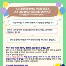 삼성영어부용학원