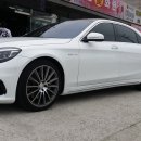 벤츠 S클래스 W222 20인치 S65 AMG 휠 장착 이미지