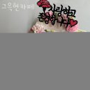 연이자카야 이미지