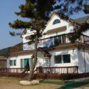 파도와함께하는펜션 이미지