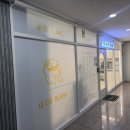 파리바게트 오산점 | 오산 미용실 추천 | 남자 커트+다운펌 후기, 아이드블랑 오산대역점