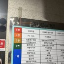 구구슈퍼 | 청주 본식메이크업 구구메이크업 원장지정 내돈내산 강추!