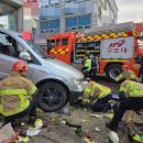 서천소방서-70 이미지