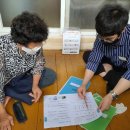 나주시 치매안심센터 이미지