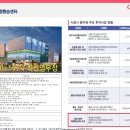 더나은프라자 이미지