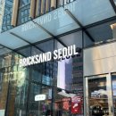 카페아이엠티종로그랑서울점 | 종각역 디저트 카페 브릭샌드 그랑서울점 내돈내산 후기