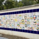 새물공원 이미지