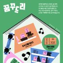 반딧불도서관 이미지