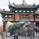 초당관광지 이미지