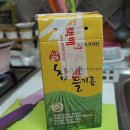 우명동참기름마을 | 묵은지무침 - 우명동참기름마을 고소한참기름 국산참기름