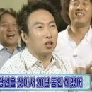 산드리아 이미지