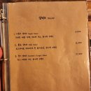 피자선생 - 영등포구 양산로 206 | 피자선생