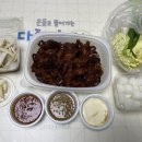 유온달포장 네이버블로그