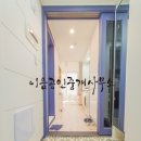 동천학교 버스정류장(11440) | [이음공인중개사사무소] 응암역❗ 도보 3분거리 신축 오피스텔 리젠트 복층🏦