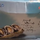 누리영어조합법인 네이버블로그