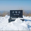 소리개민박 이미지