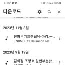 타인을 비난 함부러 하면 안되는 이유 (자신에게 돌아 갑니다) 이미지