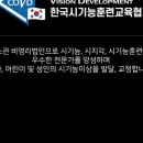 굿피플안경원 이미지