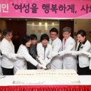 여성합창반 이미지