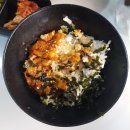 하꼬멘