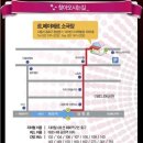 예가컴퍼니(주) 이미지