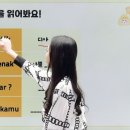 세모담