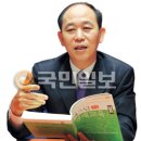 장로회신학대학교 교육대학원 국민일보