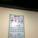 동네김밥 이미지