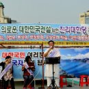 대한당 이미지