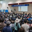 은하마을 이미지