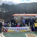 덕치리 마을회관 이미지