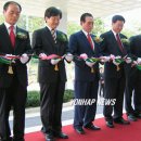 영동검찰지청 이미지