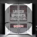 김치로L 이미지