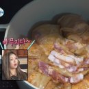 아버지가 셰프 라는 츠키.jpg 이미지