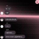 일진세탁 - 마포구 손기정로 41 | ㅂㅅ
