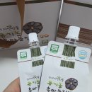 대사증후군 증상 , 몸속 염증 없애기 실천 방법