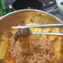 모이소한마리정육식당
