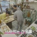 머리손질 헤어샵